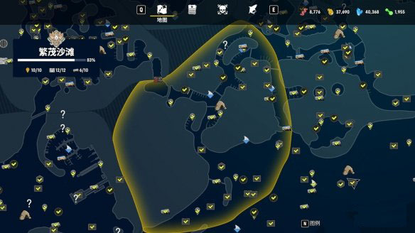食人鲨正版游戏暗影套装位置一览1