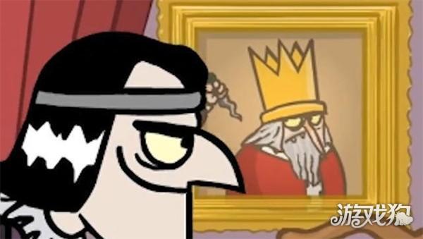 刺杀国王小秋Mod游戏彩蛋1