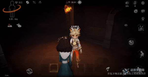 超自然行动组国际服