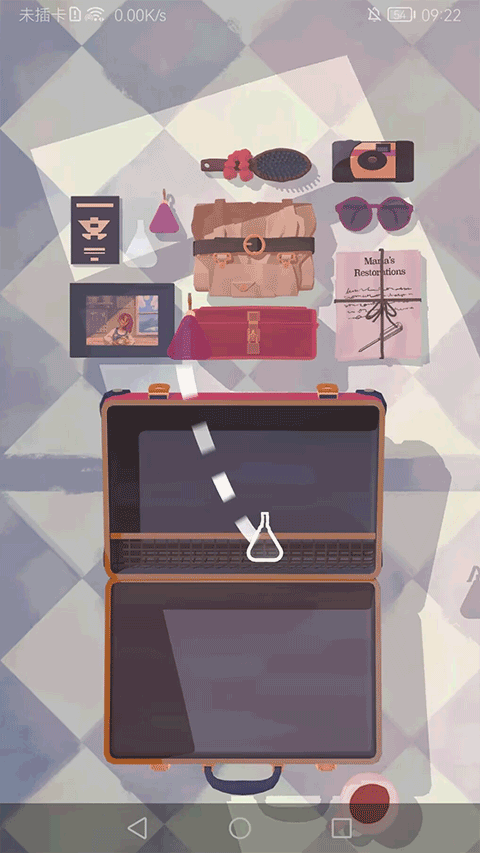 用心组装安卓版