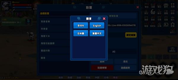 猎人英雄游戏玩法-3