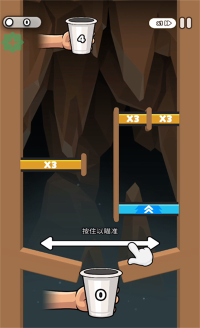 纸杯英雄中文版