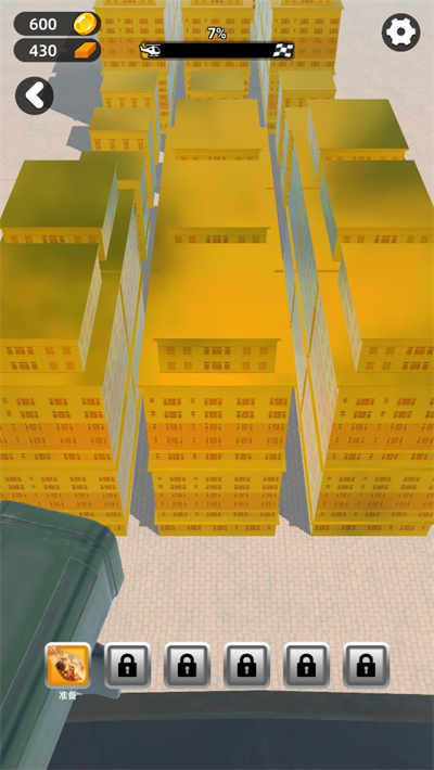 城市拆除3D游戏