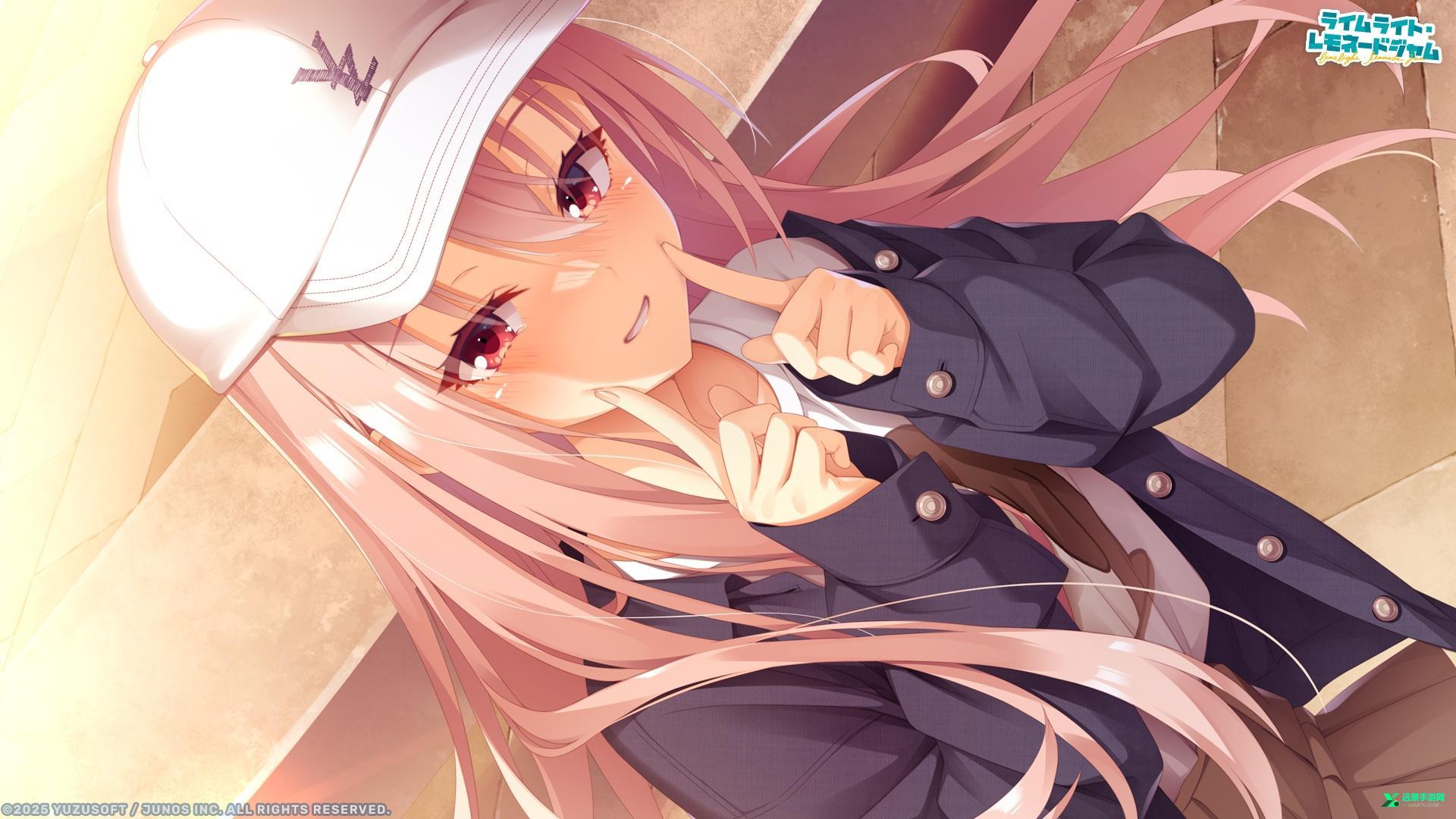 LimeLightLemonadeJam