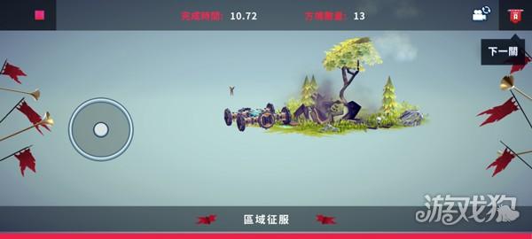 围攻手机版游戏玩法5