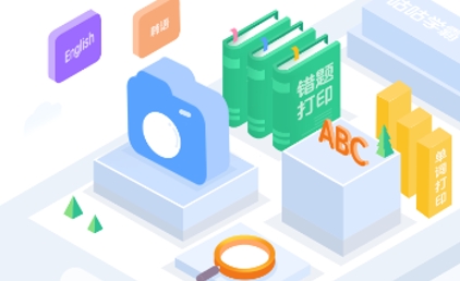 咕咕机app官方下载