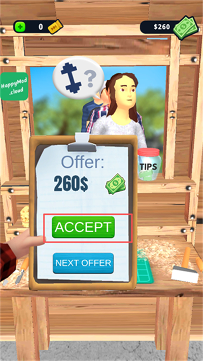 超级木旋3D模拟中文版