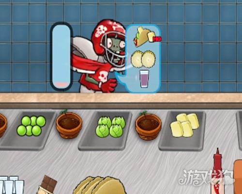 沙威玛大战僵尸官方正版游戏玩法5