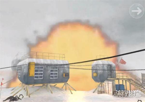 南极洲88号手机版游戏如何炸毁实验室3
