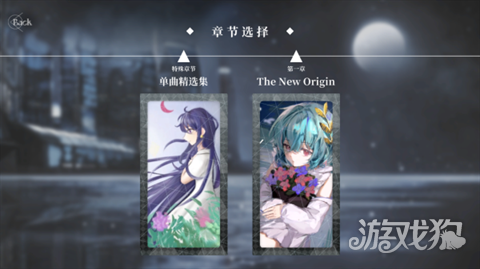 siglota游戏玩法-6