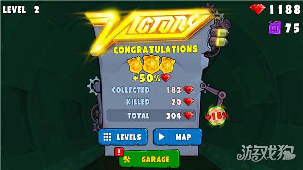 汽车吃汽车3游戏玩法-4