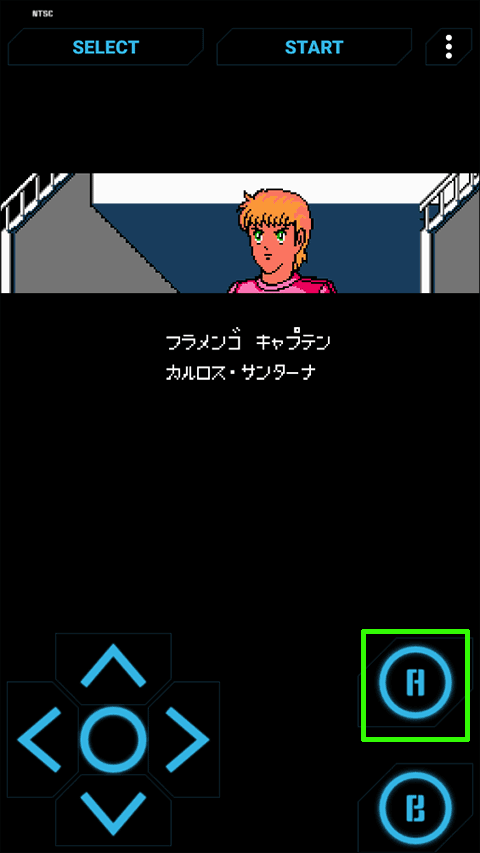 天使之翼2手机中文版