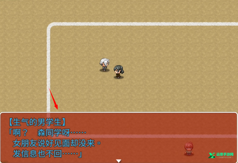 负债少女汉化版