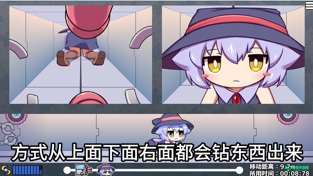 kitukituhole手机版