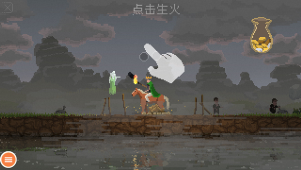 王国新大陆官方正版