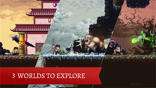 东方之影安卓版