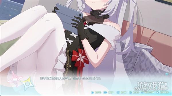 永恒与星辰与日常游戏玩法3