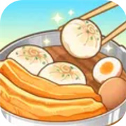 爷爷的早餐店台服