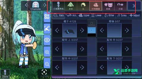 加查街机官方版