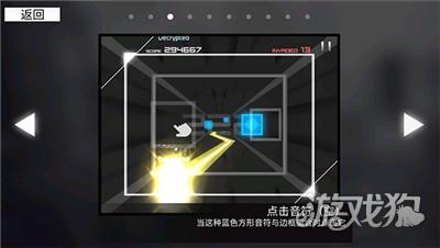 MoNSONI游戏玩法-1