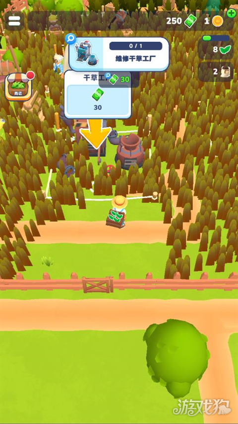 农场主快开荒游戏玩法-1