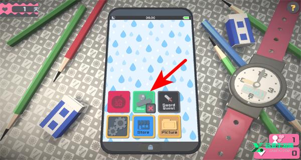 touchhimawari汉化版