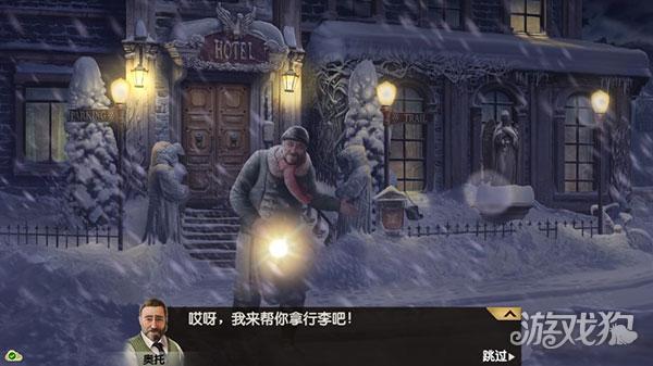 阿尔卑斯谋杀案2026游戏玩法-3