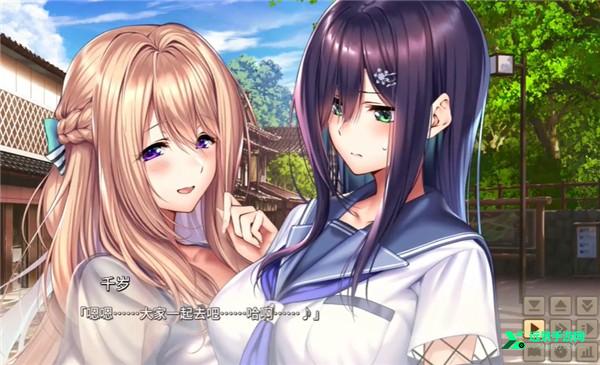 甜蜜女友2冷狐汉化版