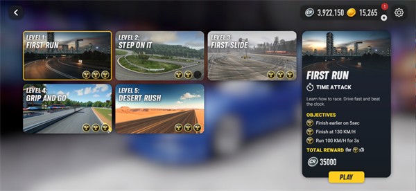 汽车漂移赛官方正版