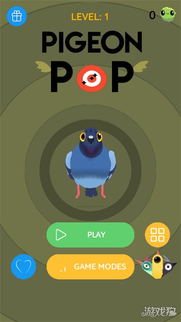 Pigeon Pop游戏玩法1