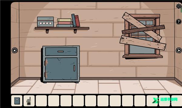 无处之家中文版