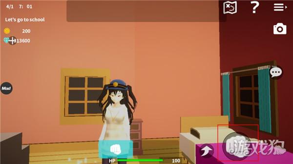 放学后校园模拟器中文版游戏玩法3