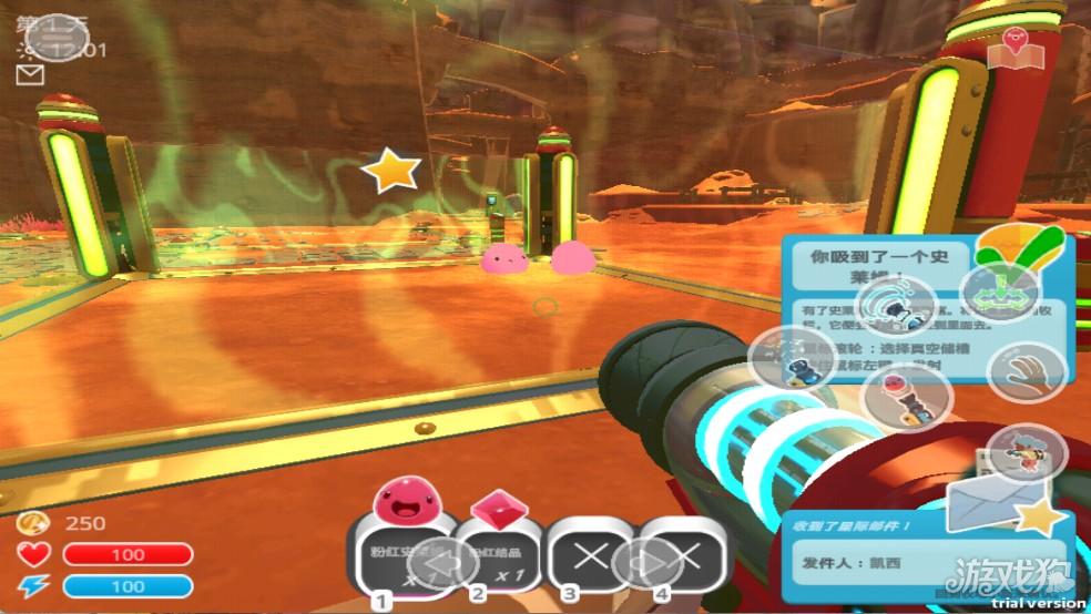 史莱姆牧场手机版游戏玩法-8