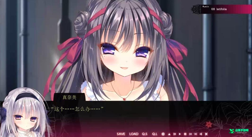 染成红色的真爱百合冷狐版