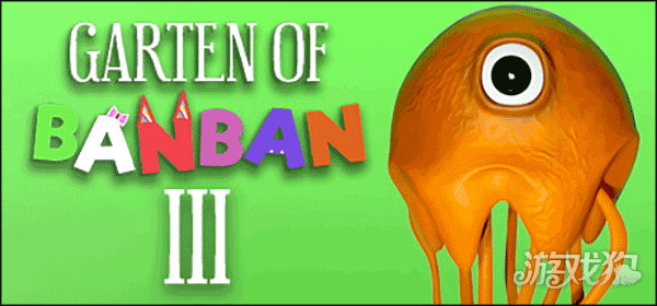 班班幼儿园3中文版pc版