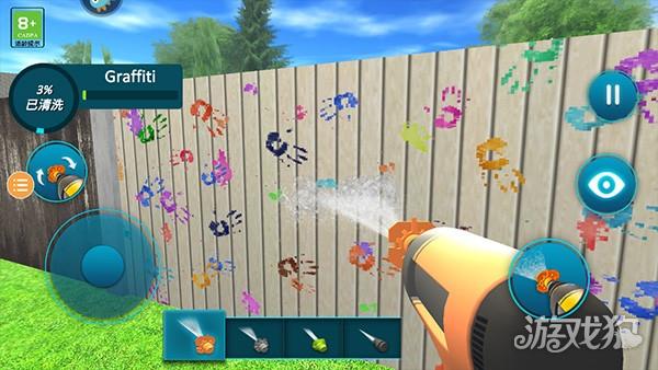 房屋清洁模拟器中文版游戏玩法-4