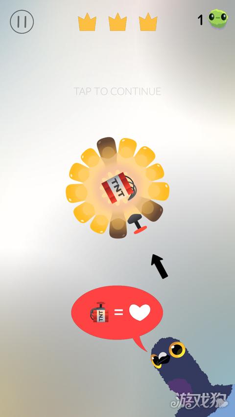 疯狂的鸽子游戏玩法-3