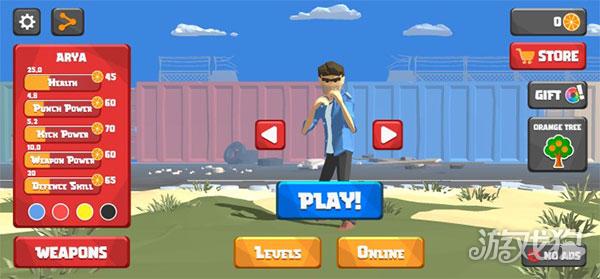 城市战士与街头帮派中文版游戏玩法1