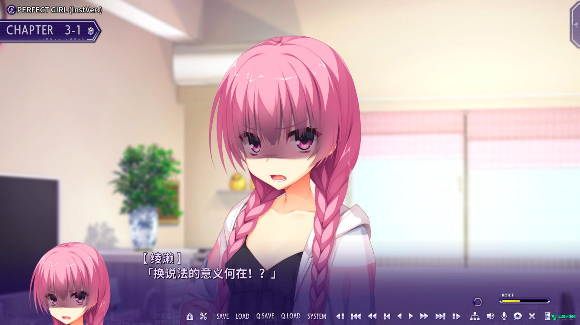 riddle joker冷狐版