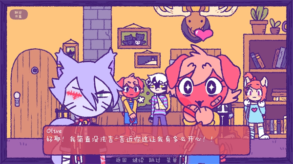 完美末日3补丁地狱手机版