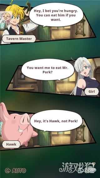 七大罪小小编年史游戏玩法-3