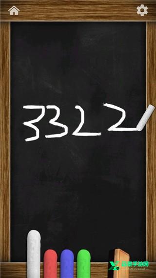 antistress官方正版