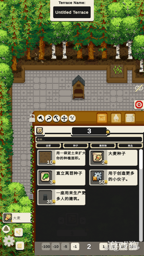 放置农场游戏玩法5