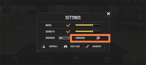 公路骑手手机版