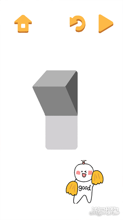 Satisfying游戏玩法2