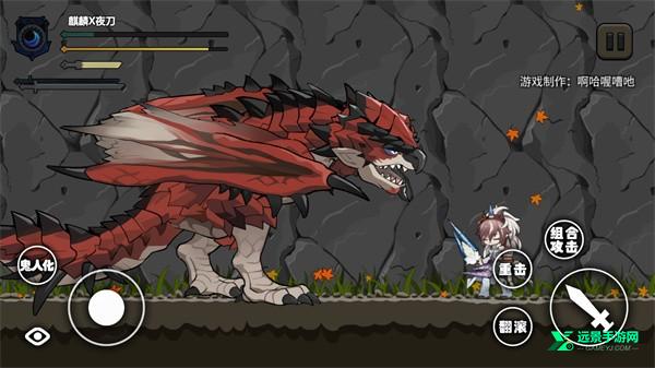 怪物猎人X明日方舟