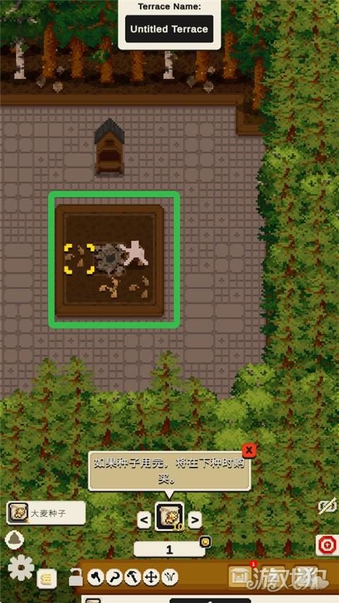 小小露台游戏玩法-3