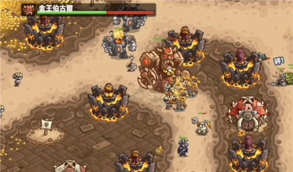 王国保卫战4内置功能菜单