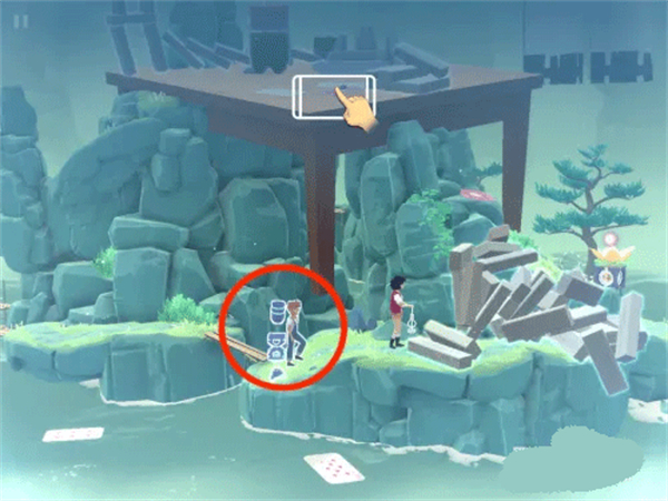 花园之间安卓版