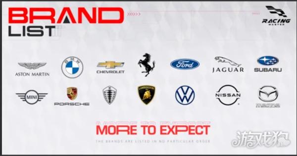 巅峰极速体验服游戏玩法-6